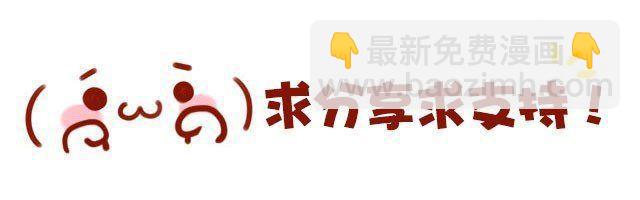 为什么不能惹双鱼座21