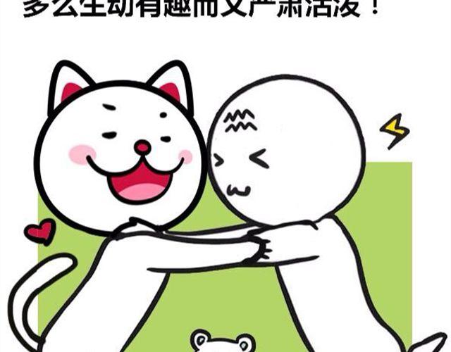 怎么呵护水瓶座？13