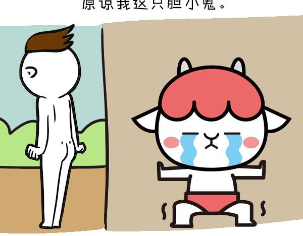 暗恋一个人是怎样的感觉11