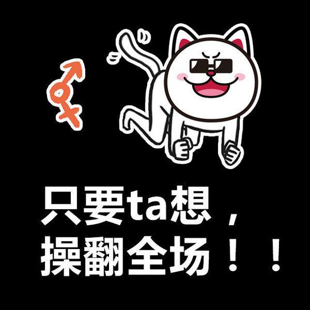 金牛活在自己世界，双子却总在分裂17