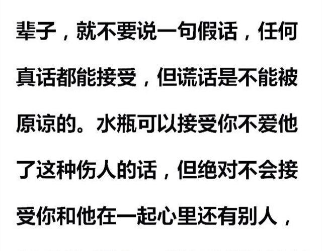 怎么呵护水瓶座？18