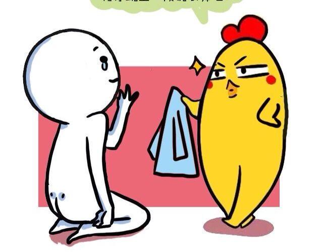 被天秤爱着是什么感觉14