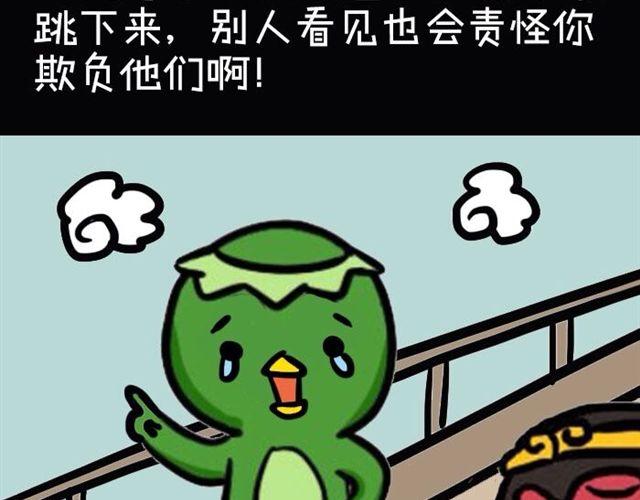 为什么不能惹双鱼座1