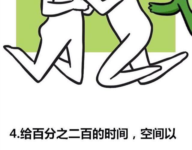 怎么呵护水瓶座？9