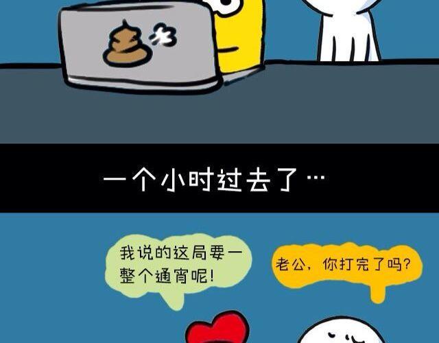 被天秤爱着是什么感觉7