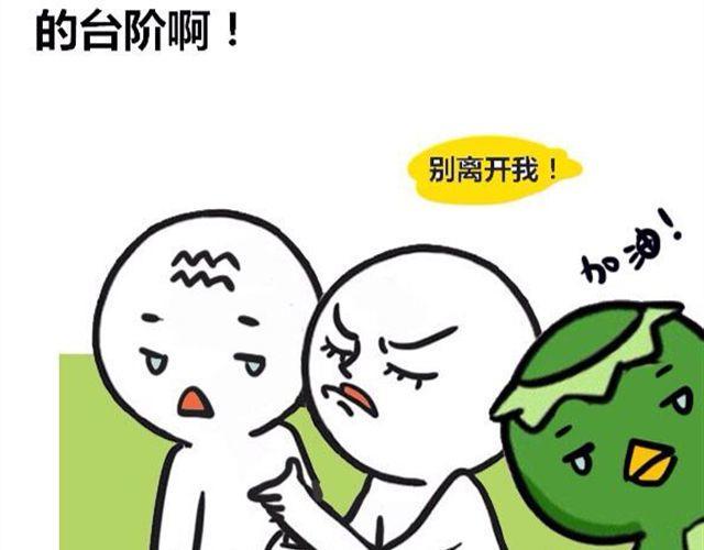 怎么呵护水瓶座？8