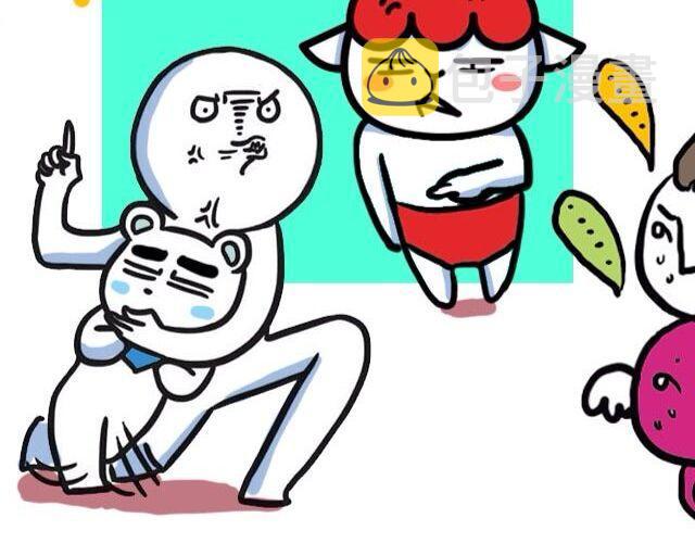 白羊座最受不了的十件事13