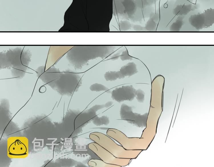 第7话 这家伙真能睡8