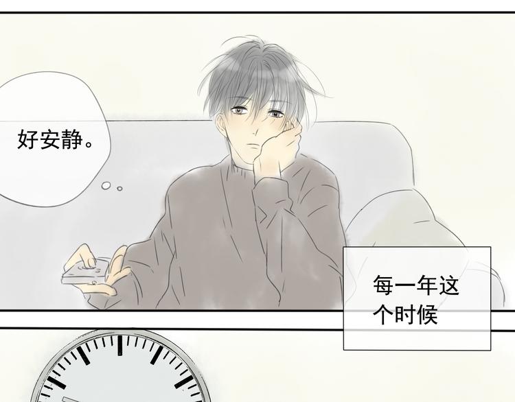 第8话 我回来啦28