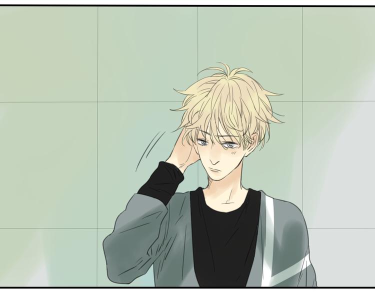第5话 他为了我动手打人了！23