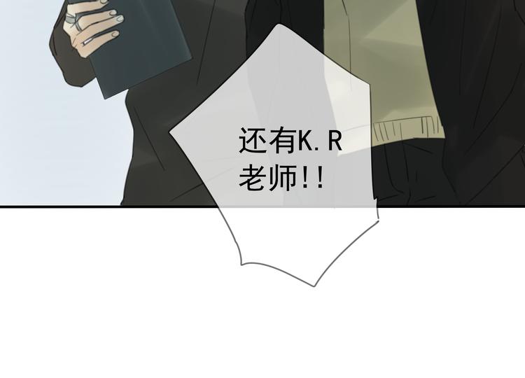 第4话 终于进入EG公司了！34