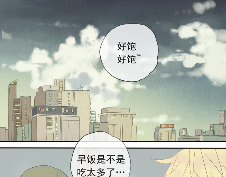 第9话 经历失去才会珍惜0