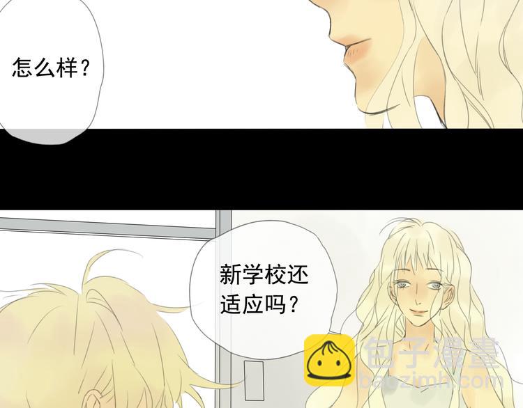 第9话 经历失去才会珍惜26