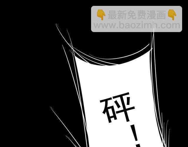 第1话 混血美少年VS忧郁音乐天才男生14
