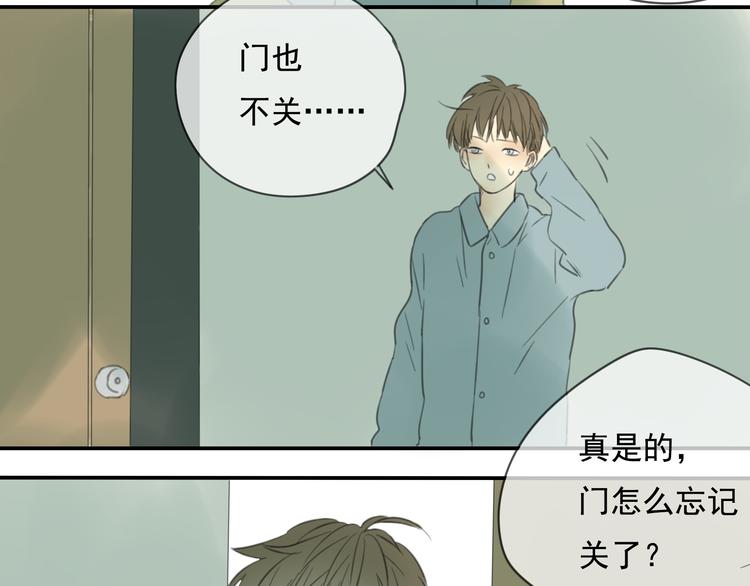 第6话 晚上记得关好门……25