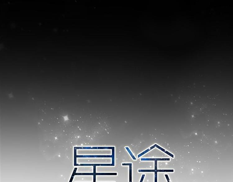 第2话 他们竟然同居了！7