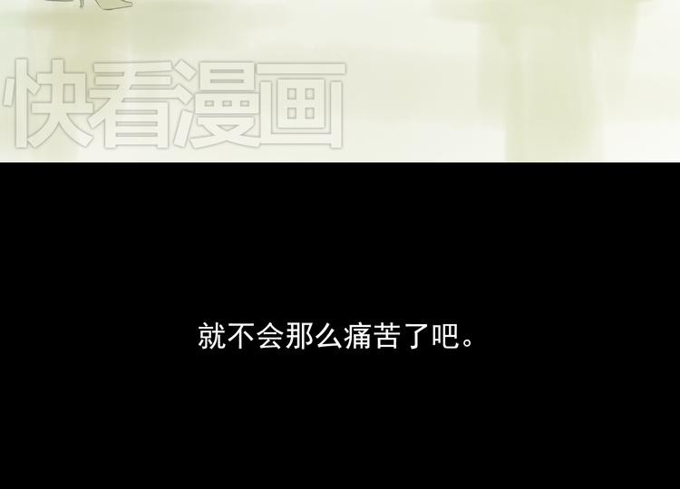 第9话 经历失去才会珍惜35