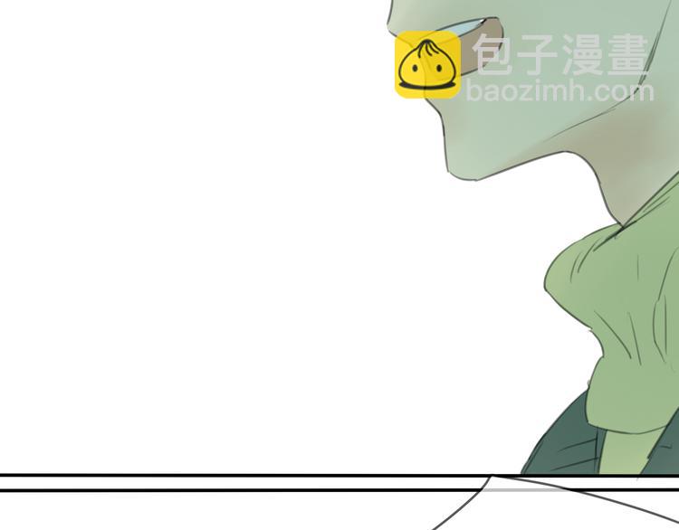 第3话 即使是陡峰也要勇往直前82