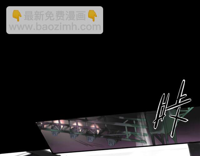 第1话 混血美少年VS忧郁音乐天才男生4