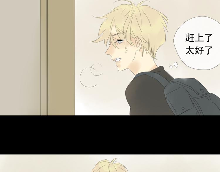 第9话 经历失去才会珍惜36
