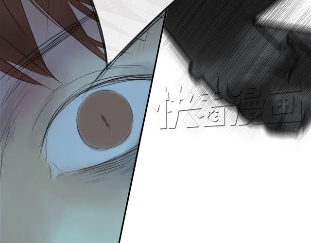 第1话 混血美少年VS忧郁音乐天才男生9