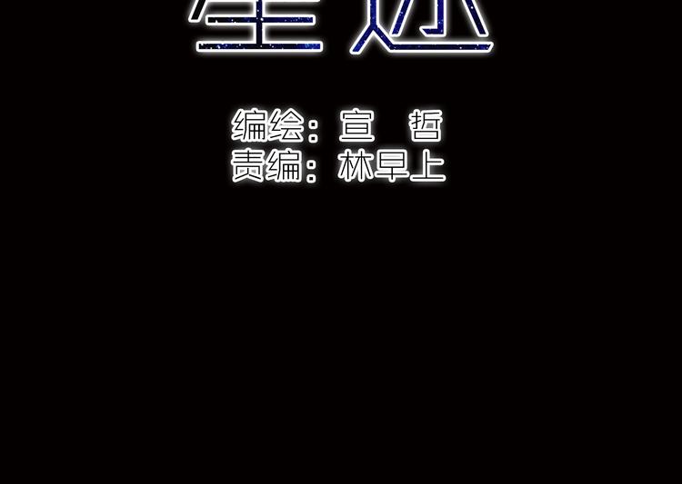 第9话 经历失去才会珍惜14