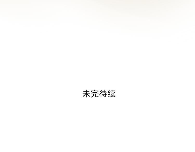 第9话 经历失去才会珍惜41