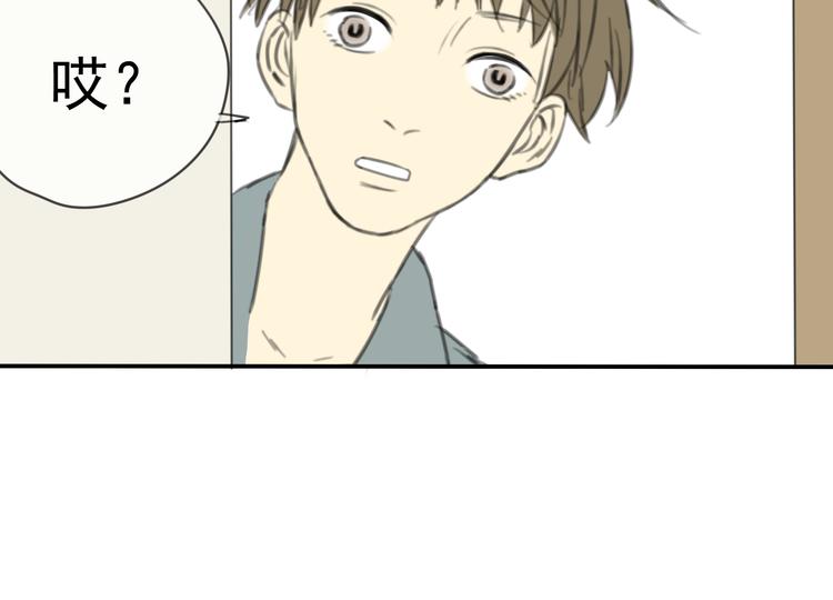 第6话 晚上记得关好门……28