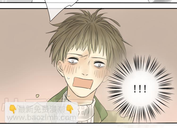 第7话 这家伙真能睡27