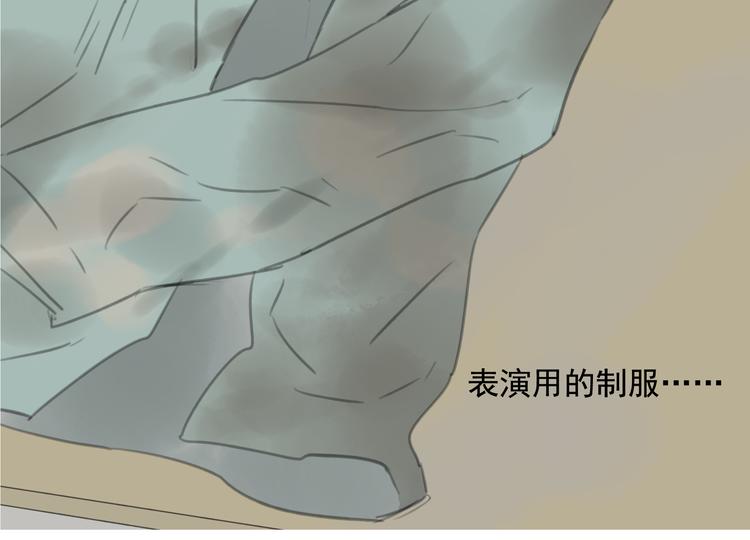第10话 我一定要证明自己！27