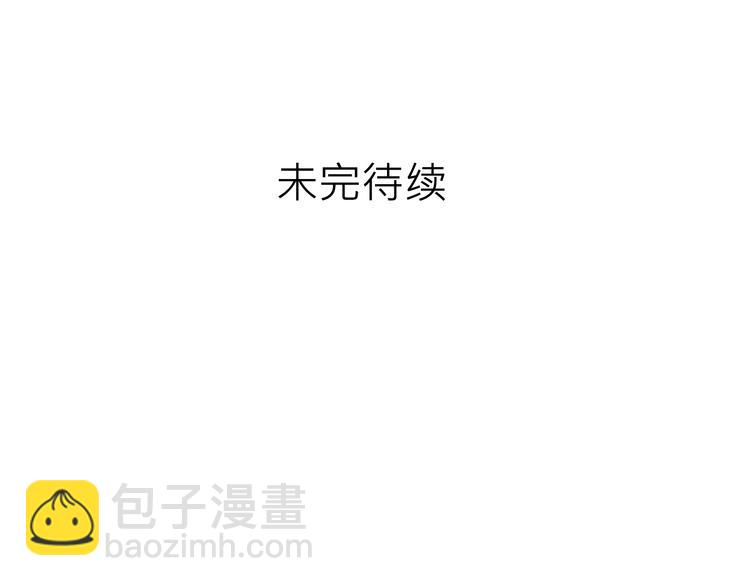 第10话 我一定要证明自己！39