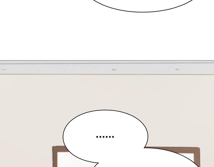 第4话 公司出大事了42