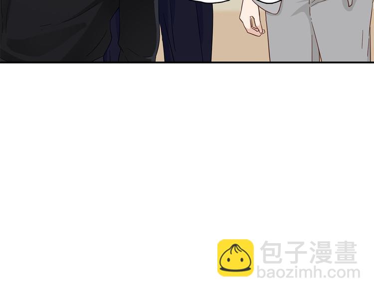 第10话 你们都是人渣！2