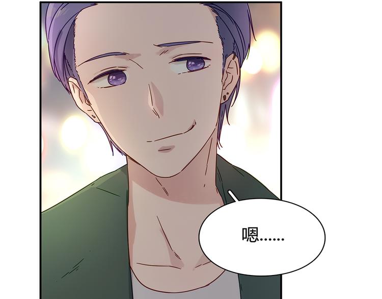 第8话 欠债了！47