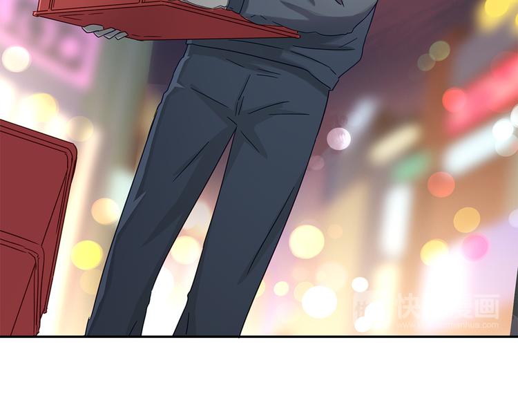 第8话 欠债了！63