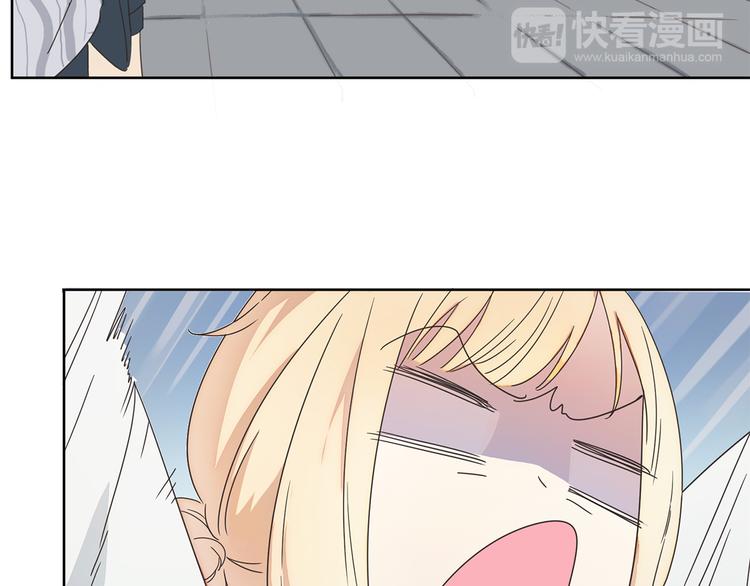 第1话 受死吧！衣冠禽兽！79