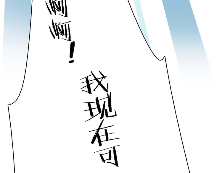 第2话 冤家路窄37