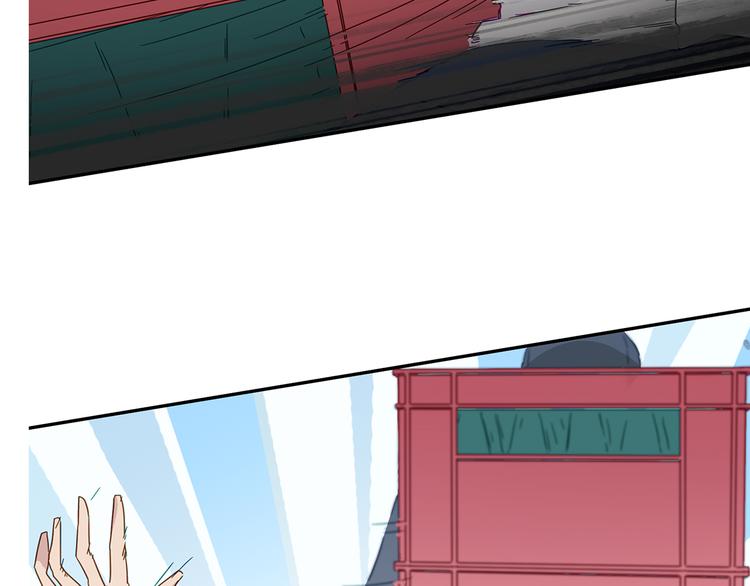 第8话 欠债了！27