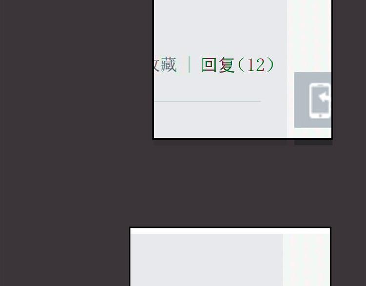 第9话 游戏，开始18