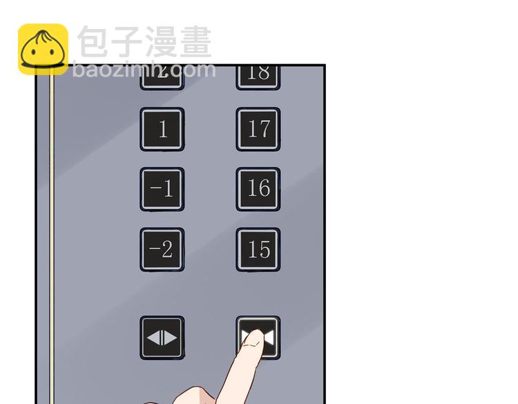 第9话 游戏，开始29