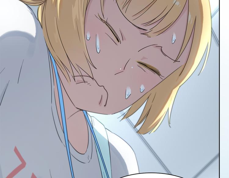 第3话 这个人是董事长？！5