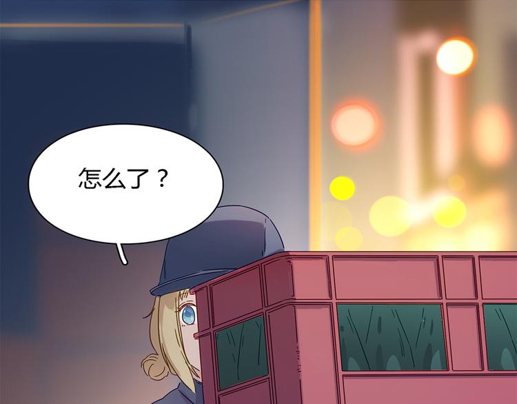第8话 欠债了！34