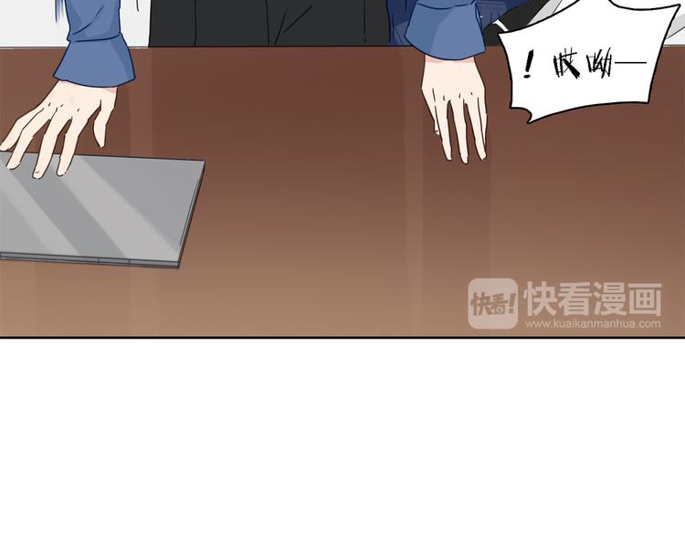 第5话 放心吧！交给我42