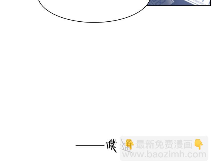 第5话 放心吧！交给我24
