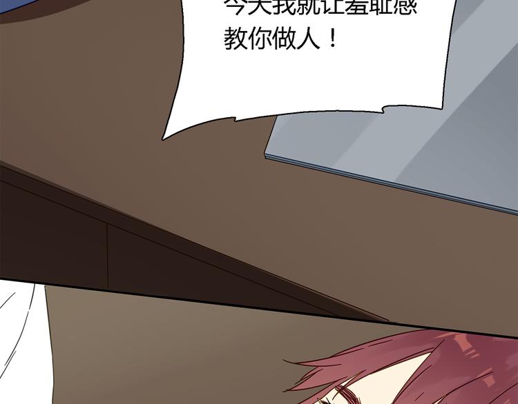 第7话 果然不是个好人62