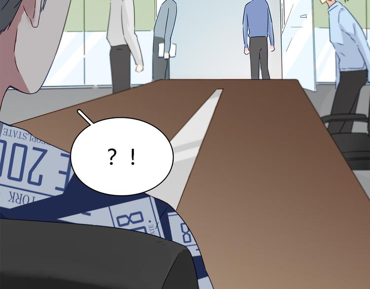 第5话 放心吧！交给我55