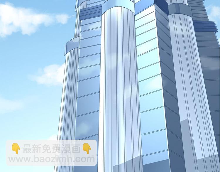 第9话 游戏，开始27