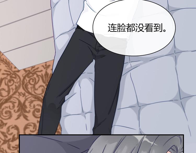 第9话 游戏，开始3