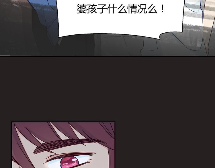 第7话 果然不是个好人49