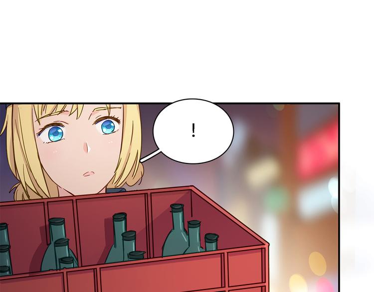 第8话 欠债了！66